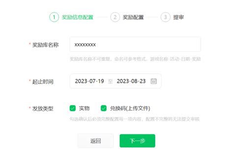 新出大型網游排行榜 捕捉游戲新風向，聯盟游戲代理加盟費用全解析