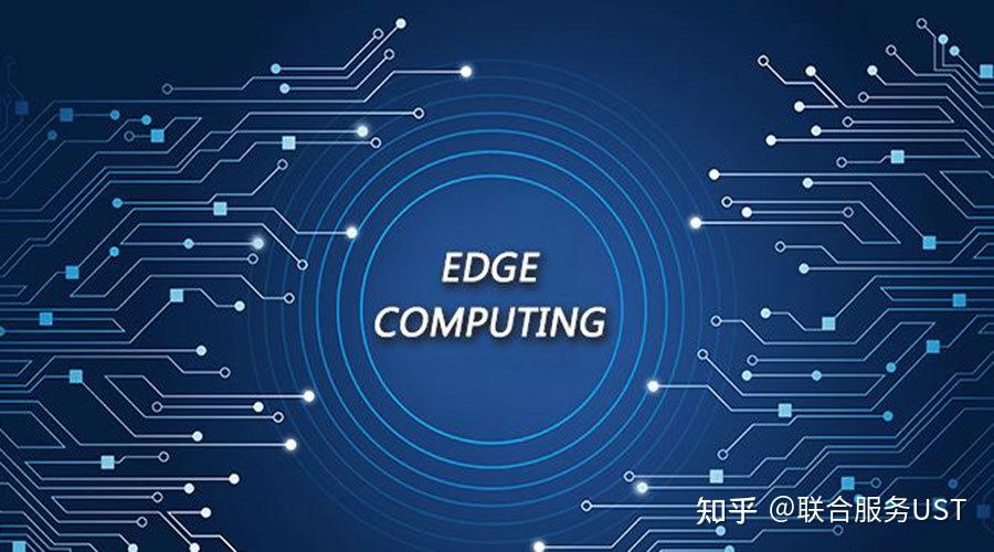 邊緣側(cè) 驅(qū)動(dòng)數(shù)據(jù)觸達(dá)最后一公里，實(shí)現(xiàn)端-邊-云協(xié)同的人工智能新范式